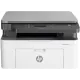 HP Laserjet MFP 1188w Multifunction Mono Laser Printer